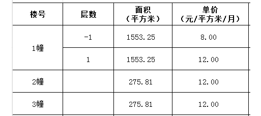 微信图片_20231106161221.jpg